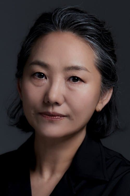 Park Myung-shin headshot