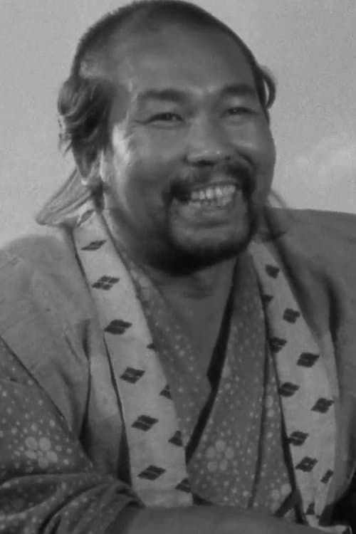 Yoshio Inaba headshot