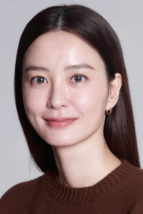 Jung Yu-mi headshot