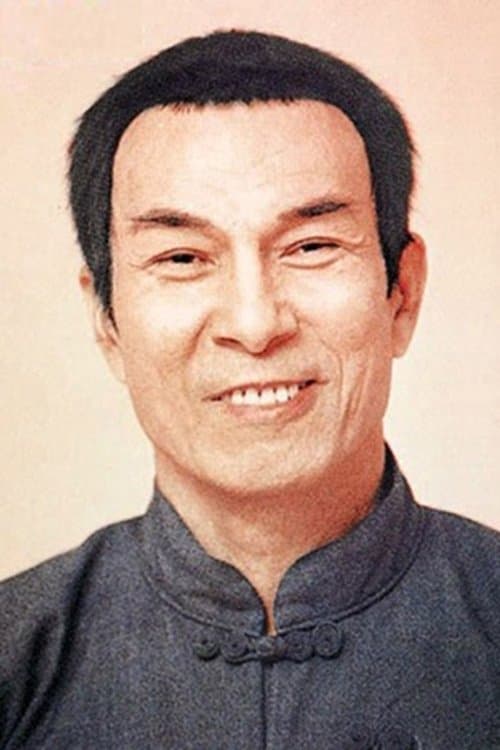 Sek Kin headshot