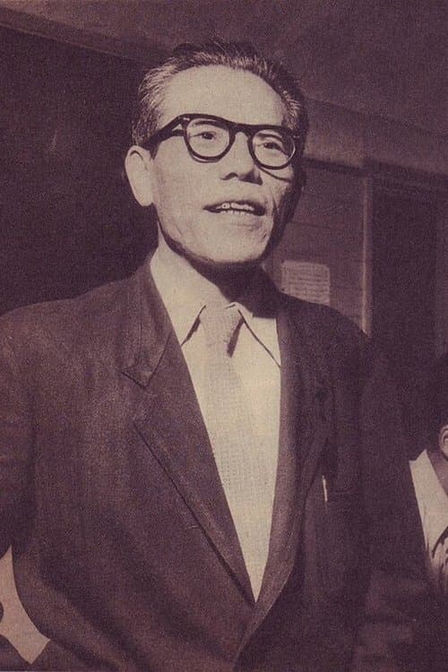 Eijirō Tōno headshot