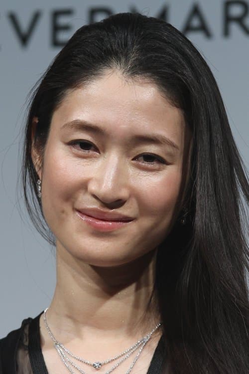 Koyuki headshot
