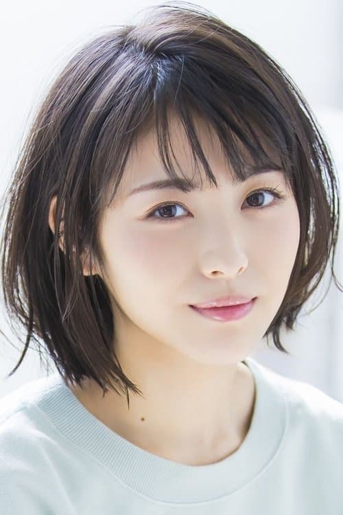 Minami Hamabe headshot