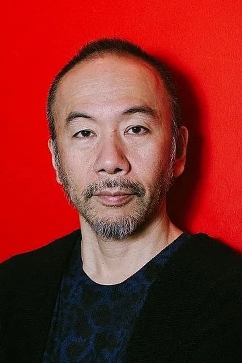 Shinya Tsukamoto headshot
