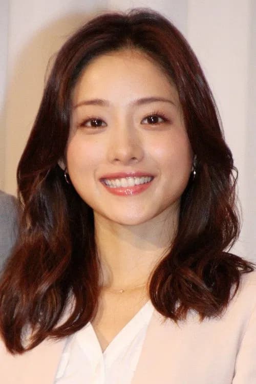 Satomi Ishihara headshot