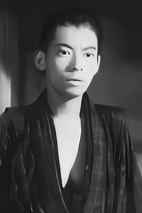 Senkichi Ōmura headshot