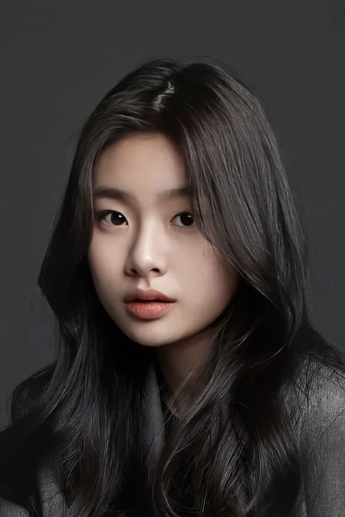 Kim Su-an headshot