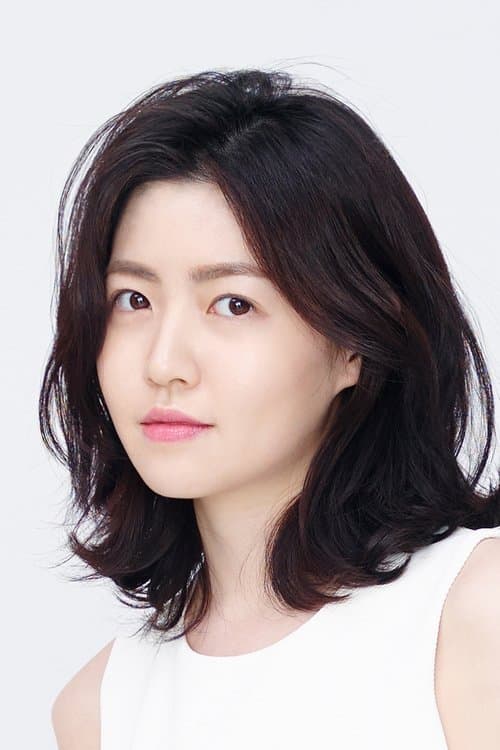 Shim Eun-kyung headshot