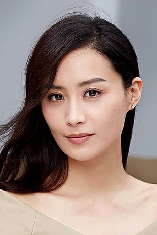Fala Chen headshot
