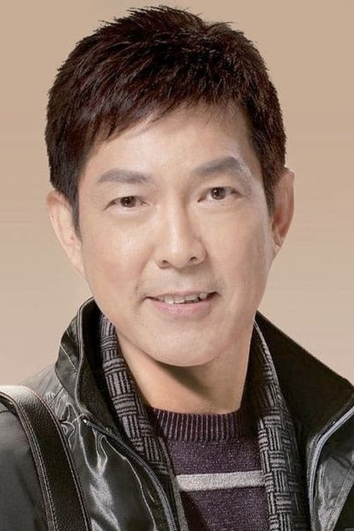 Yuen Biao headshot