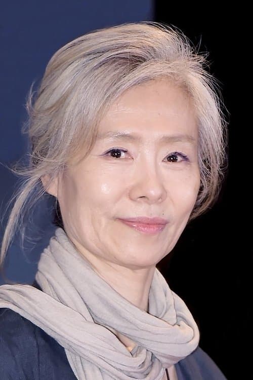 Ye Su-jeong headshot