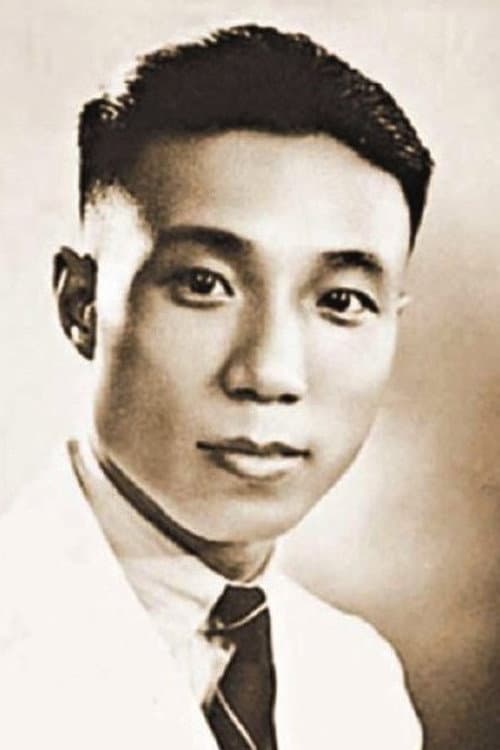 Run Run Shaw headshot