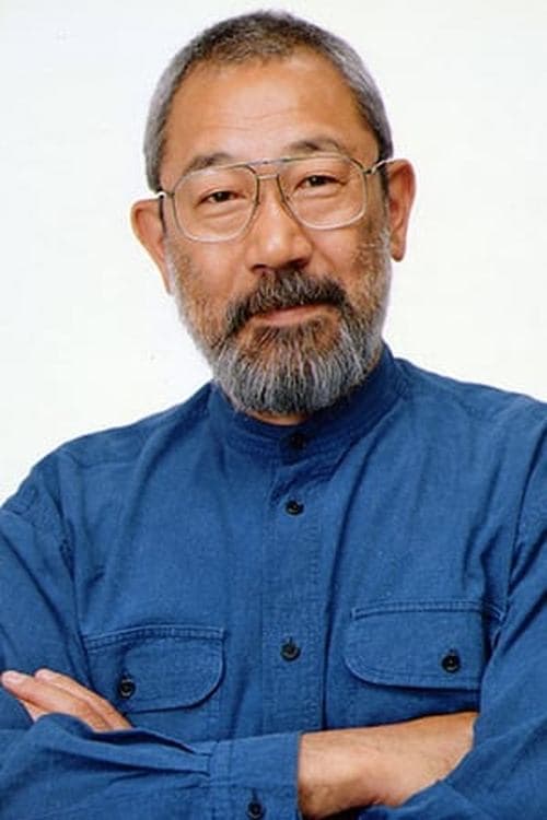 Tsunehiko Kamijô headshot