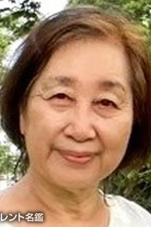 Chiharu Mizuno headshot