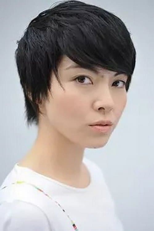 Yumi Tamai headshot